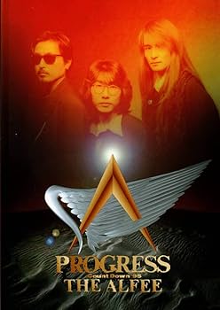 アルフィー　ツアーコンサートパンフレット他 THE ALFEE ライブツアー パンフレット 1992/1993/1994/1995/1996