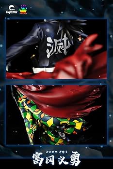 冨岡義勇　フィギュア　ガレージキット　ガレキ　未塗装未組立 Amazon.co.jp: 鬼滅 フィギュア 海外ガレージキット 冨岡義勇