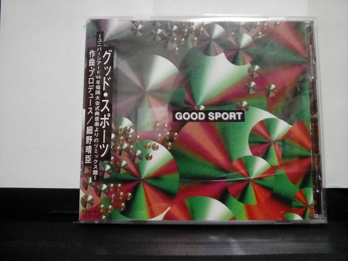 細野晴臣　グッドスポーツ未開封新品値下再値下最終値下 グッド・スポーツ/HARUOMI HOSONO/細野晴臣｜日本のロック｜ディスク