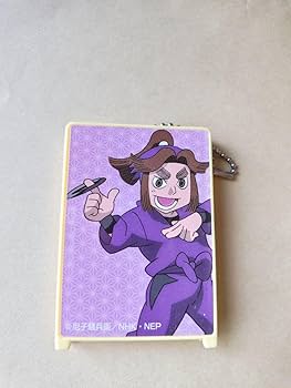 忍たま乱太郎平滝夜叉丸まとめ売り 忍たま乱太郎 平滝夜叉丸 グッズまとめ売り - メルカリ