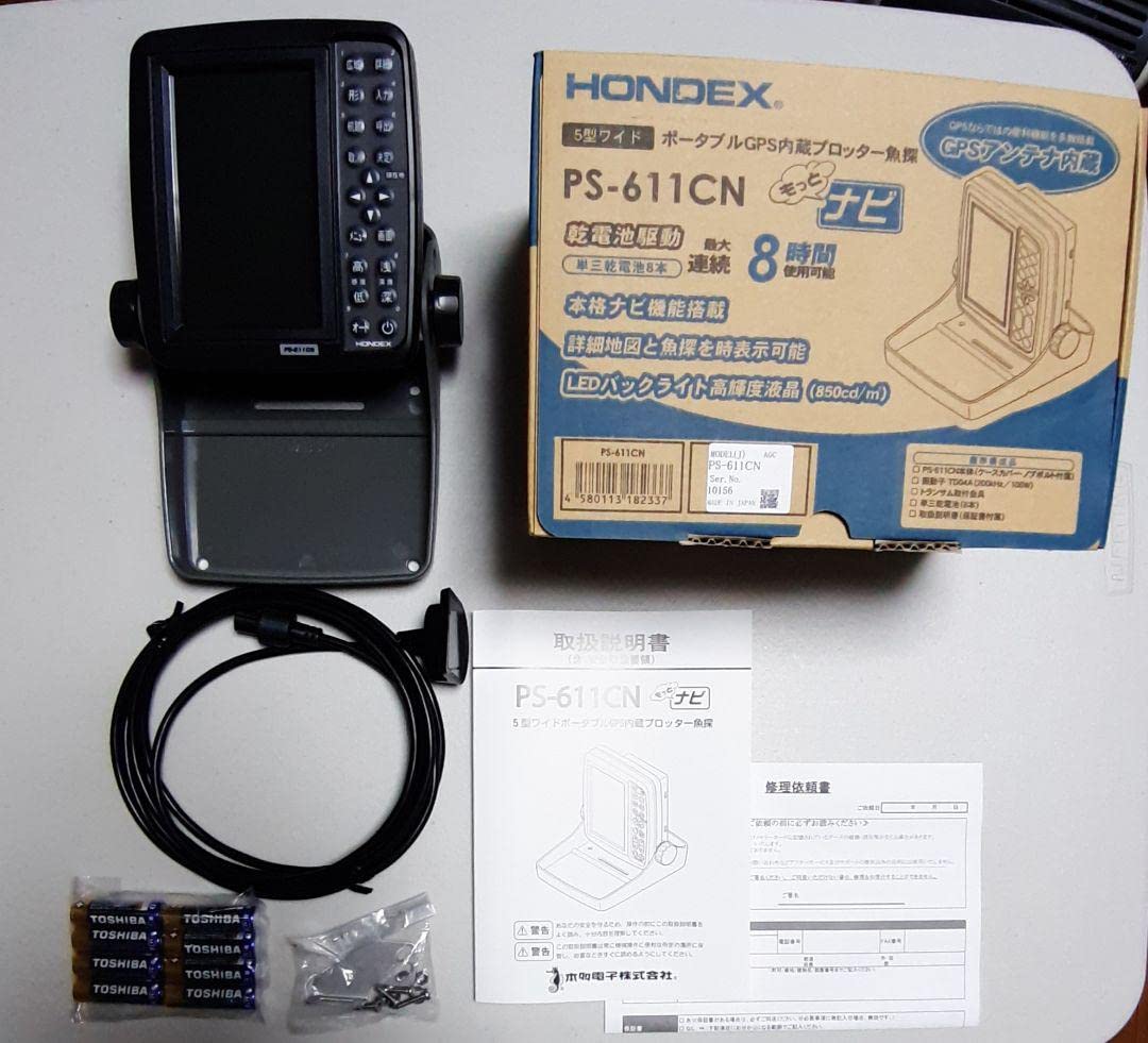 Amazon | ホンデックス(HONDEX) 魚群探知機 PS-611CN | HONDEX