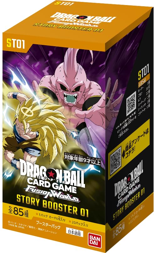 Amazon.co.jp: バンダイ(BANDAI) ドラゴンボールスーパーカードゲーム
