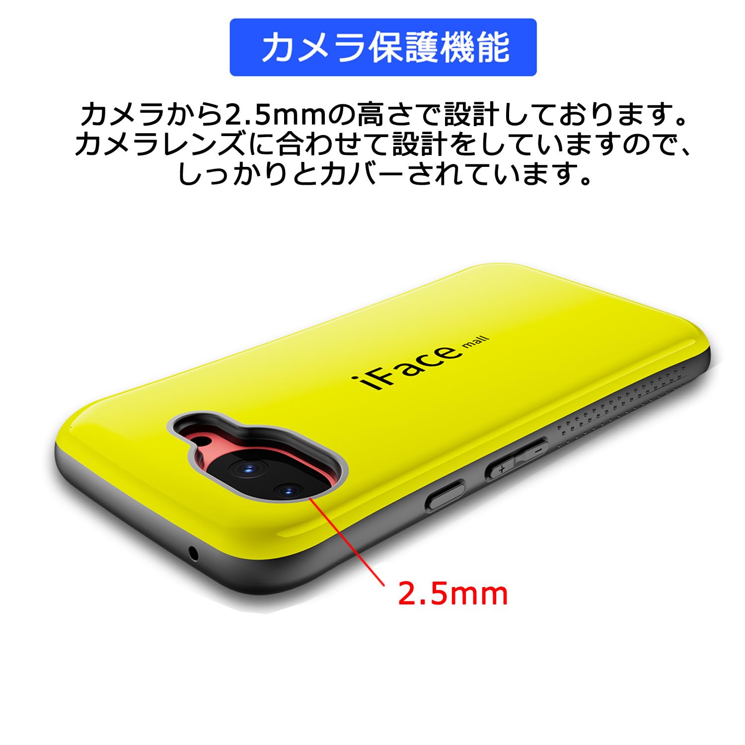 Amazon.co.jp: iFace mall Google Pixel 10a 用 ケース & 強化ガラス