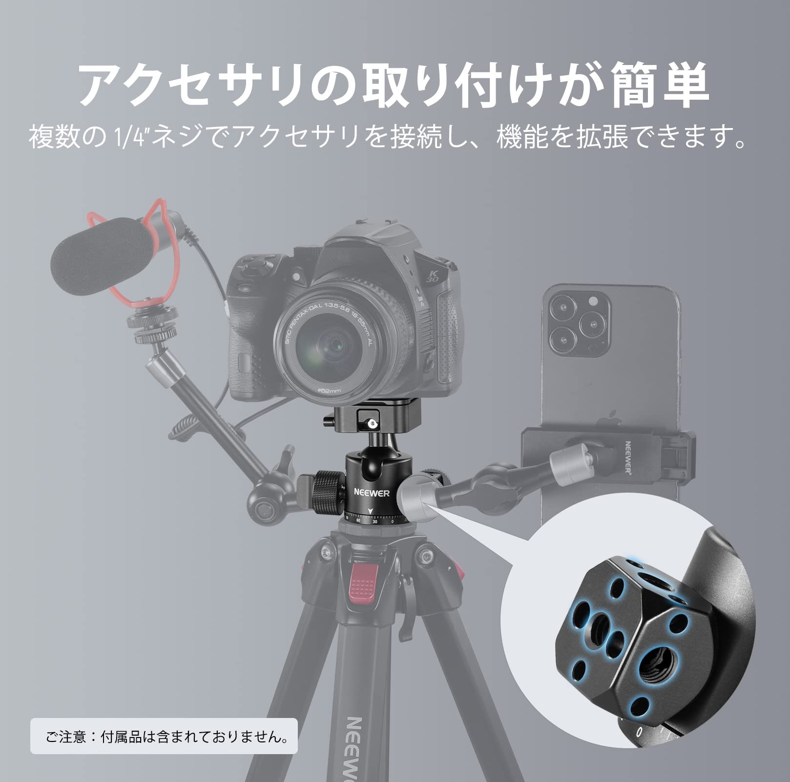 360Precision パノラマヘッド / パノラマ雲台 360Precision パノラマヘッド / パノラマ雲台 Amazon | 自由雲台