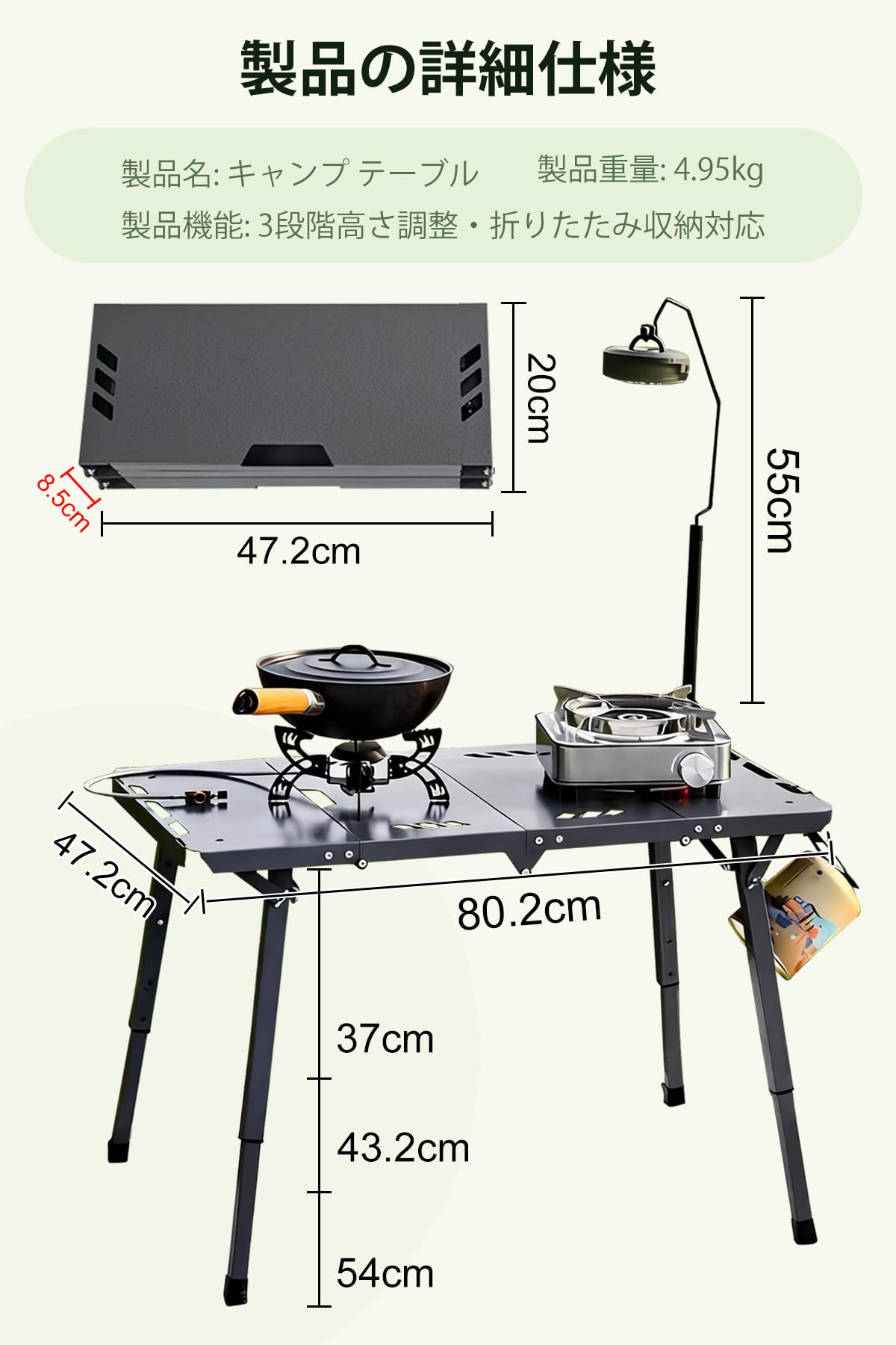 キャンプ KKECHR Amazon.co.jp: アウトドアキャンプテーブル 折りたたみ式 テーブル 3段階高 アウトドアテーブル その他