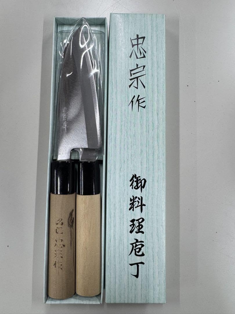 Amazon | 忠宗作 御料理包丁 小出刃包丁、細工包丁セット | ノー
