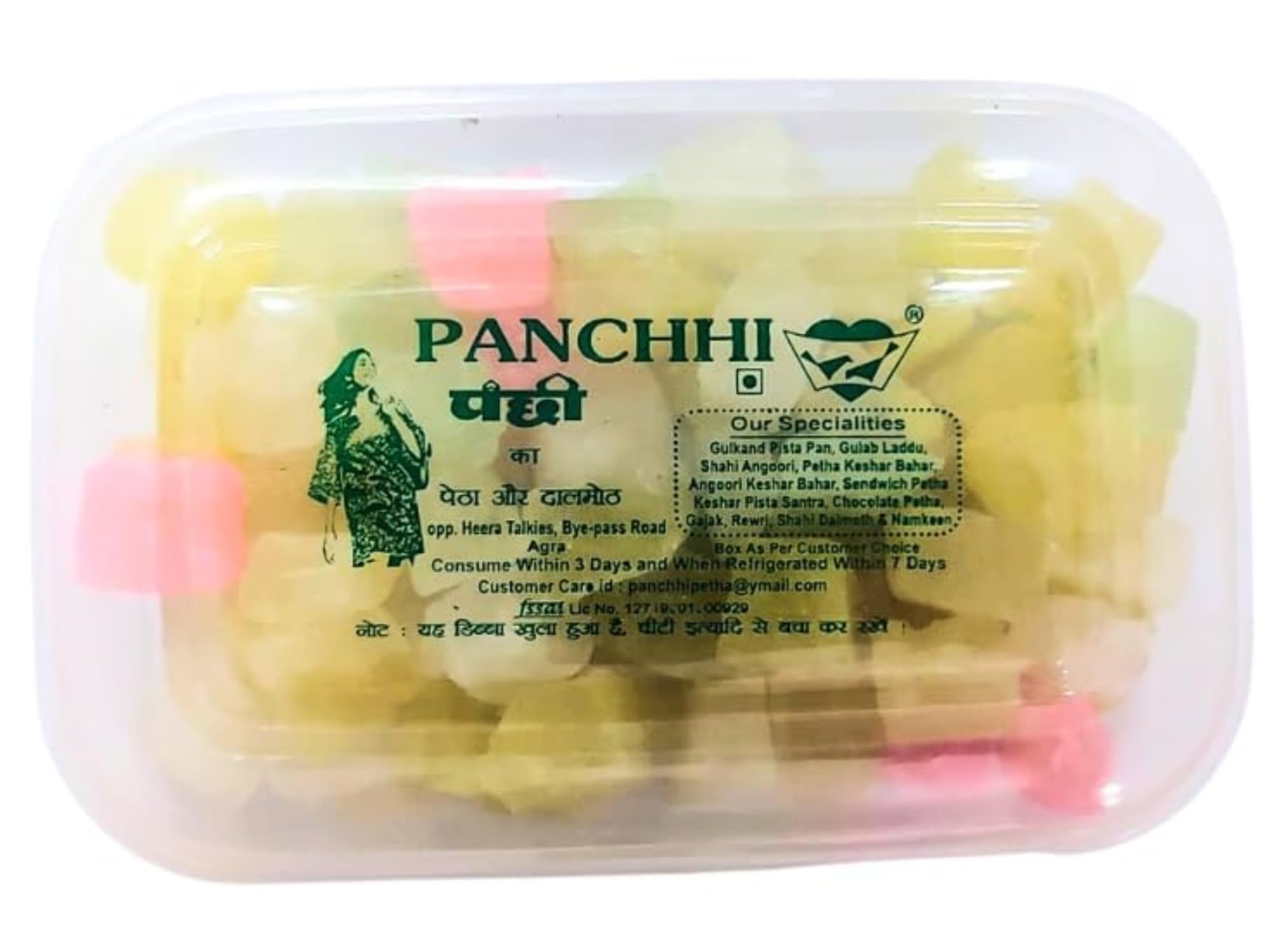 PANCHI KA PETHA AUR DALMUT 1Kg (Rimjim Cherry Petha)- Original Agra Petha |Traditionally Made With Handpicked Ash Gourd (Since 1926), Authentic Fresh & Juicy 1
