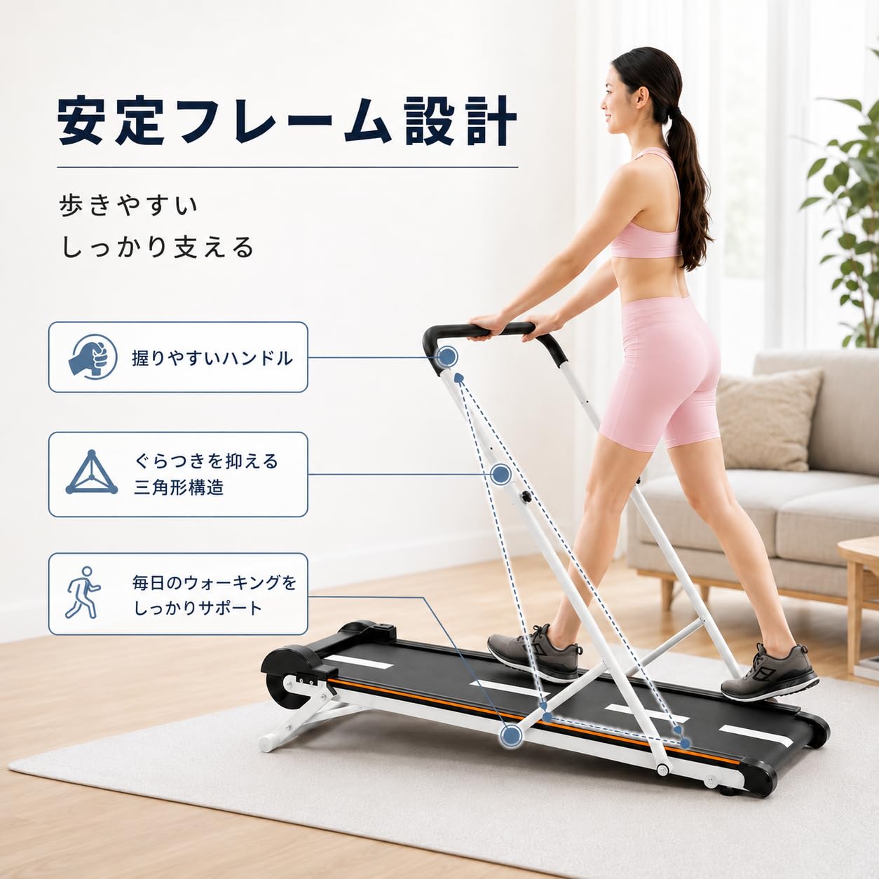 Amazon | Yumcute 自走式 ルームランナー 折りたたみ 折りたたみルーム
