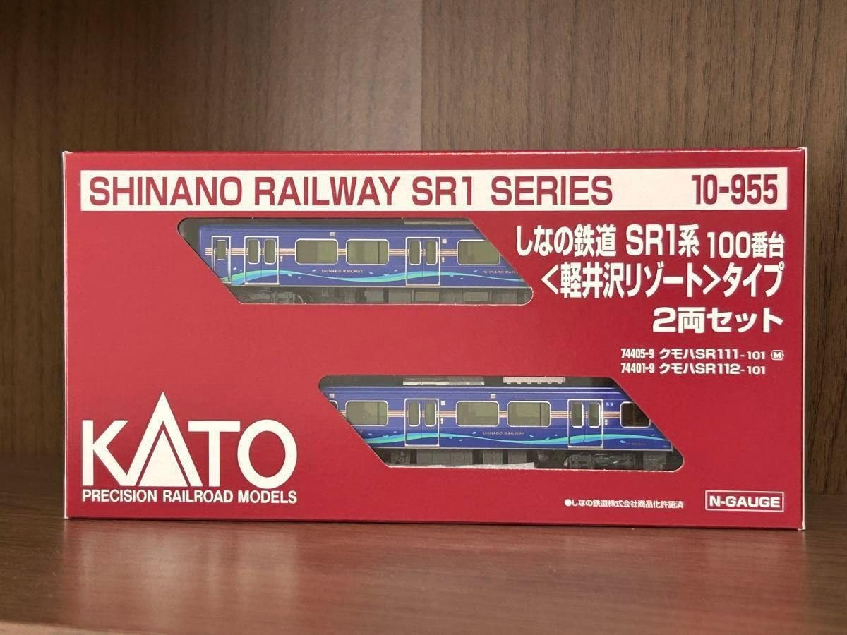 Amazon.co.jp: KATO 10-955 しなの鉄道 SR1系 100番台 軽井沢