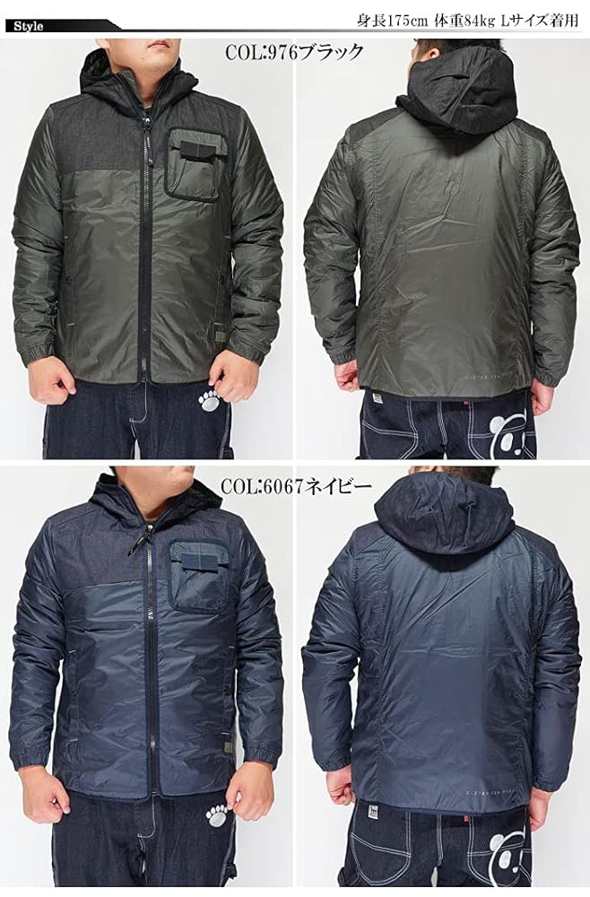 Amazon | ジースター ロウ G-STAR RAW ジャケット アウター