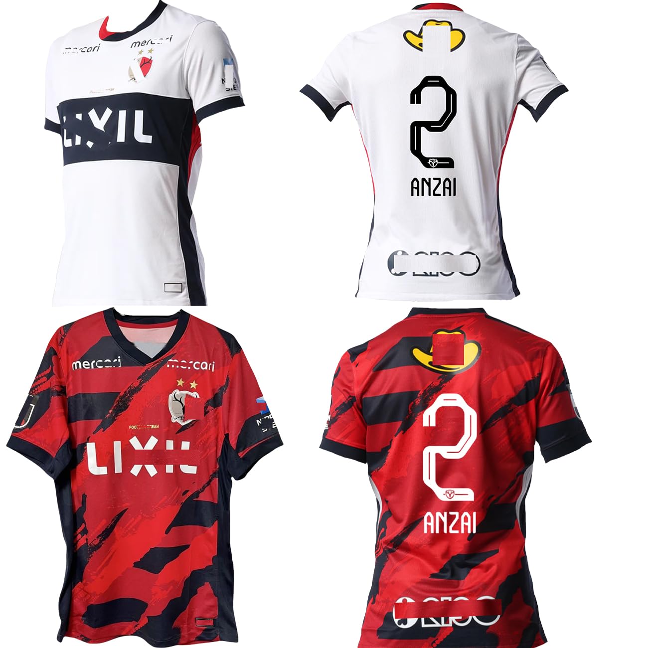 アントラーズユニフォーム 安西選手 Amazon.co.jp: [XUPENG] 安西 幸輝 あんざい こうき