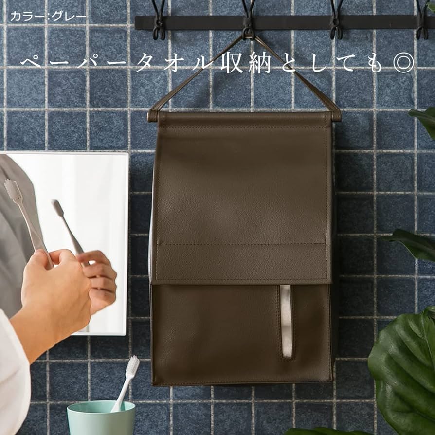 Amazon.co.jp: 【TEES FACTORY】浮かせてすっきり タオル