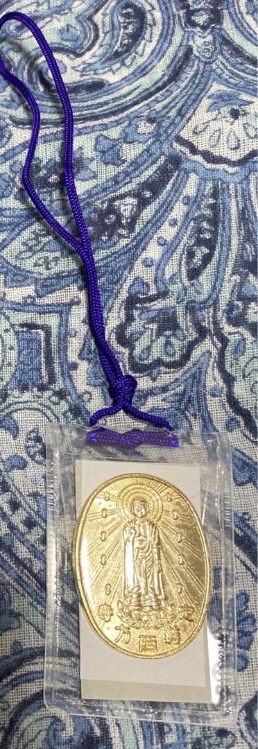 Amazon.co.jp: 金運爆上げ ここしか無い！特別祈祷済み 鍍金製 金運運