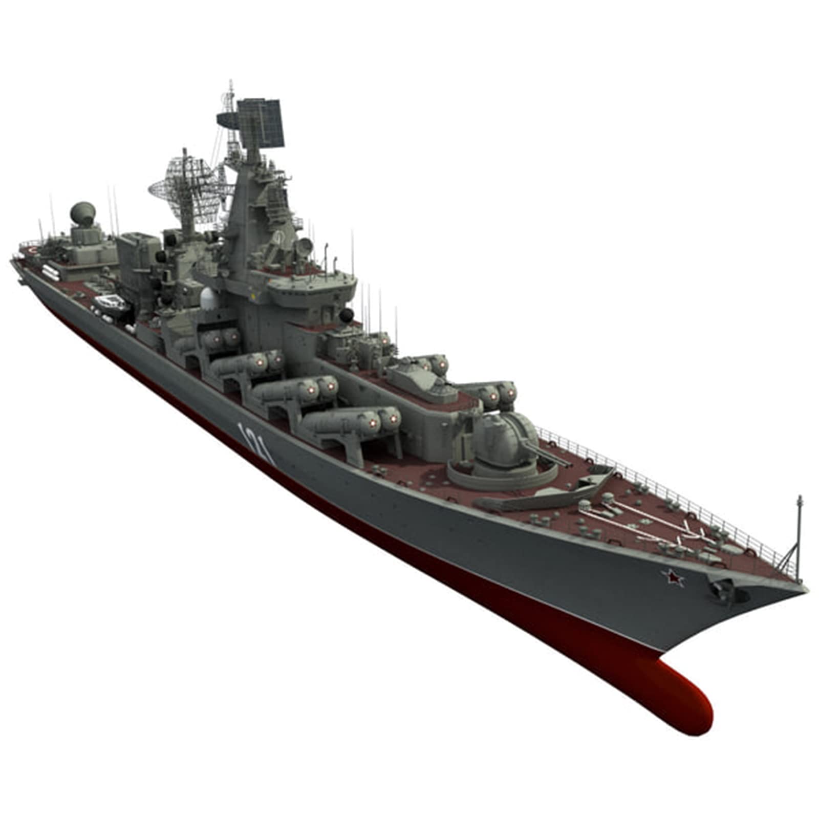 Set De Pièces De Détail Five Star FS350103SP 1/350 Pour Croiseur Russe Moskva - Maquette Avancée Métal