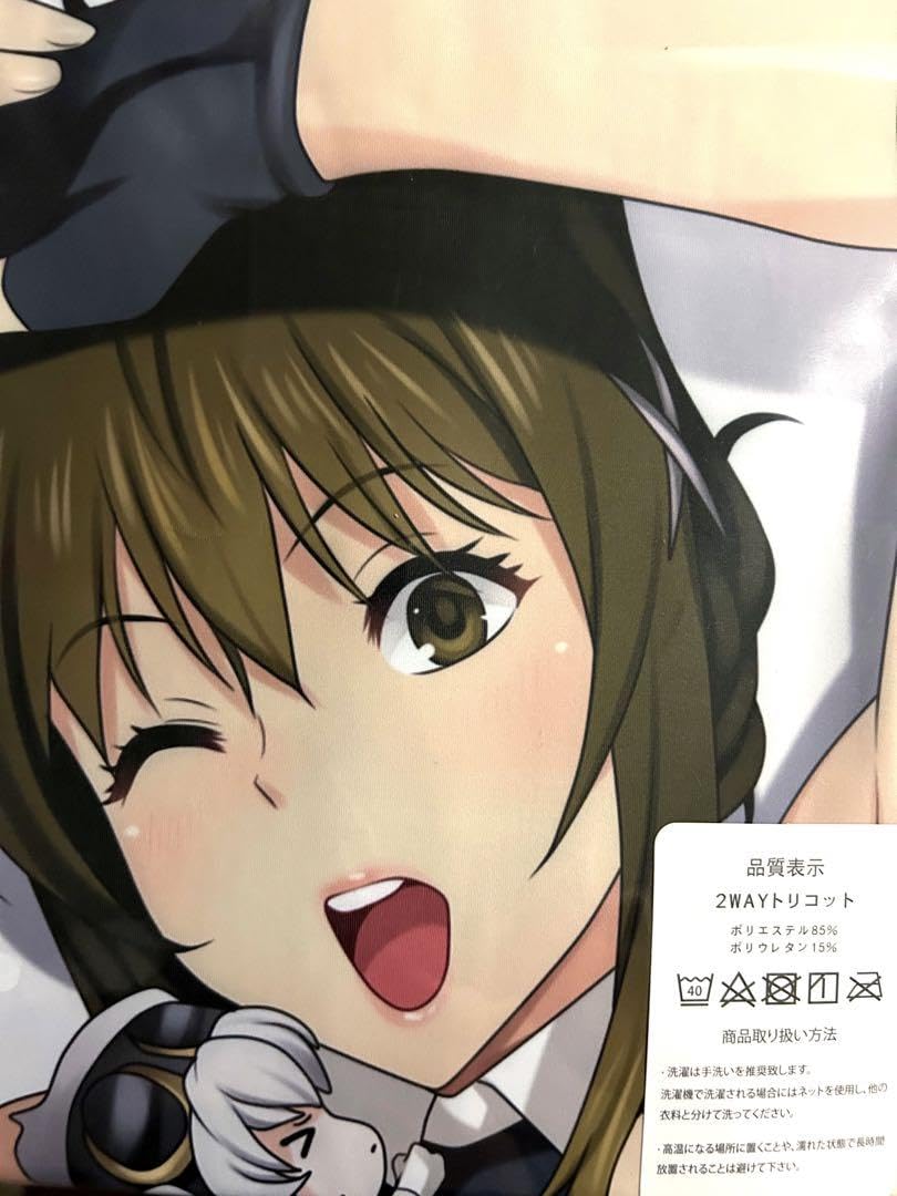 Amazon.co.jp: Super Robot Wars Kisaragi Chitose Dakimakura Cover