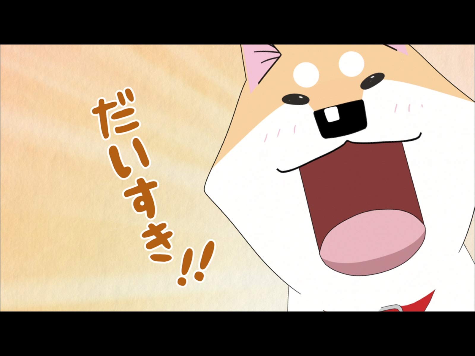 Amazon Co Jp テレビアニメいとしのムーコを観る Prime Video