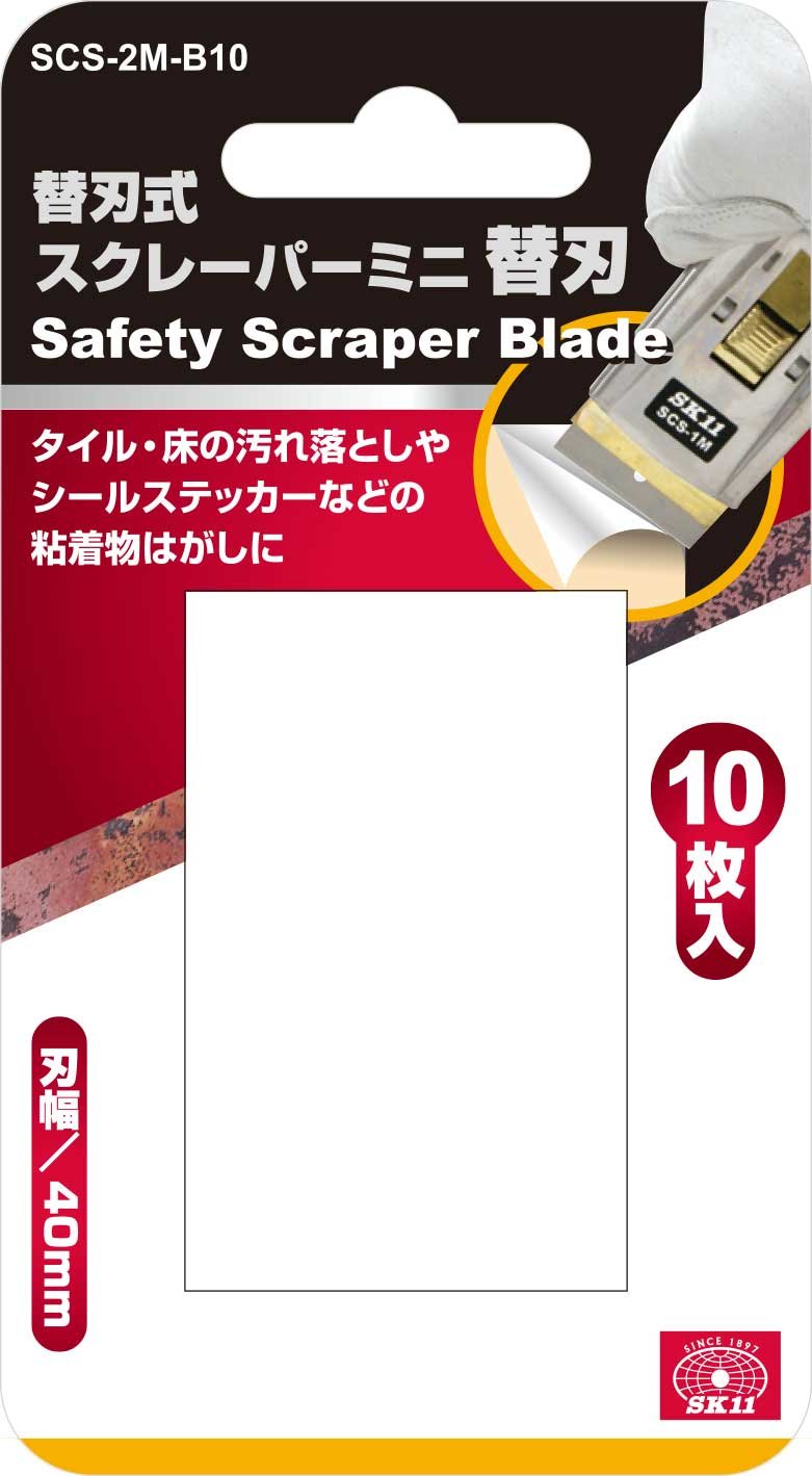 Amazon | SK11(エスケー11) 替刃式 スクレーパーミニ 替刃 10枚