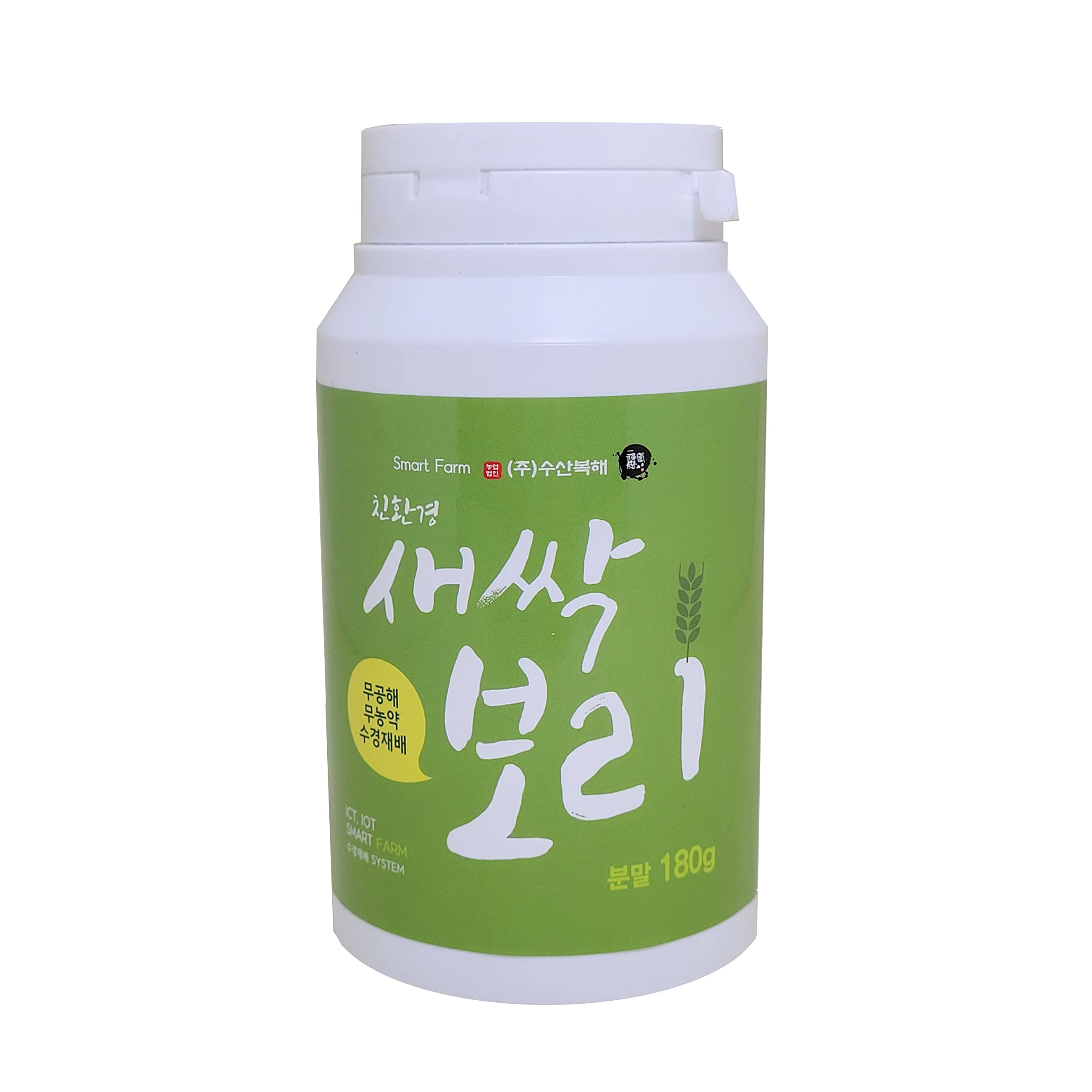 Korean 100% Barley Grass Sprout Powder 180g / 6.3oz, Origin Korea 새싹보리가루