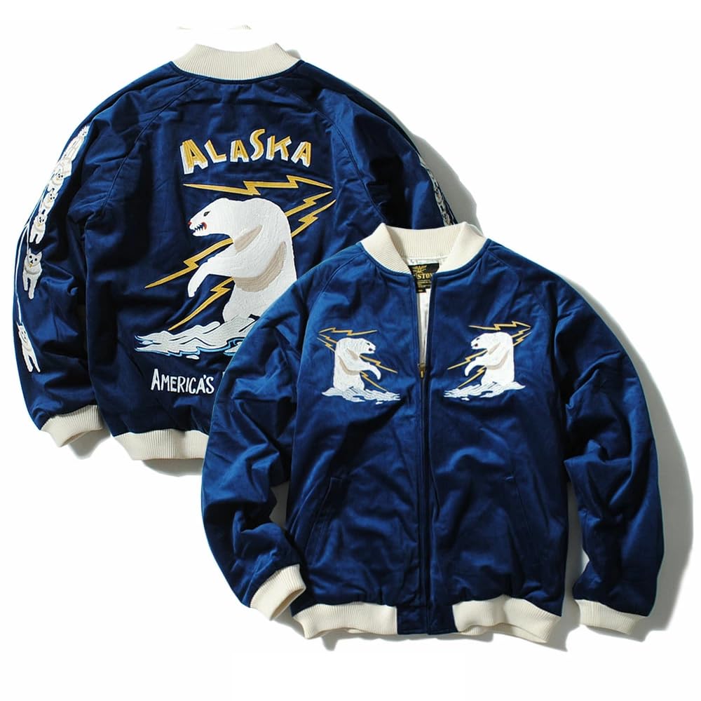 ヒューストン 別珍スーベニアジャケット スカジャン アラスカ Amazon | [ヒューストン] スカジャン アラスカ 刺繍 ベロア