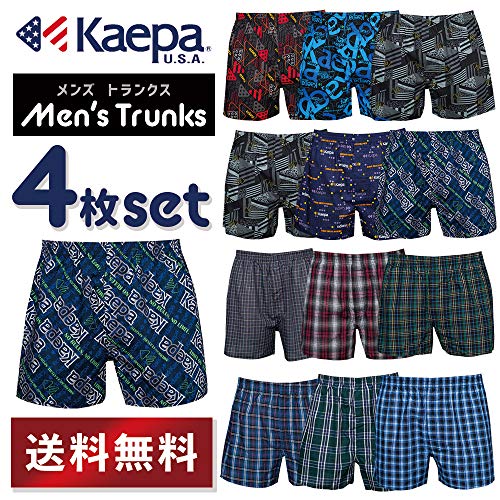 【Kaepa】 メンズ トランクス 前開き 4枚 セット パンツ 下