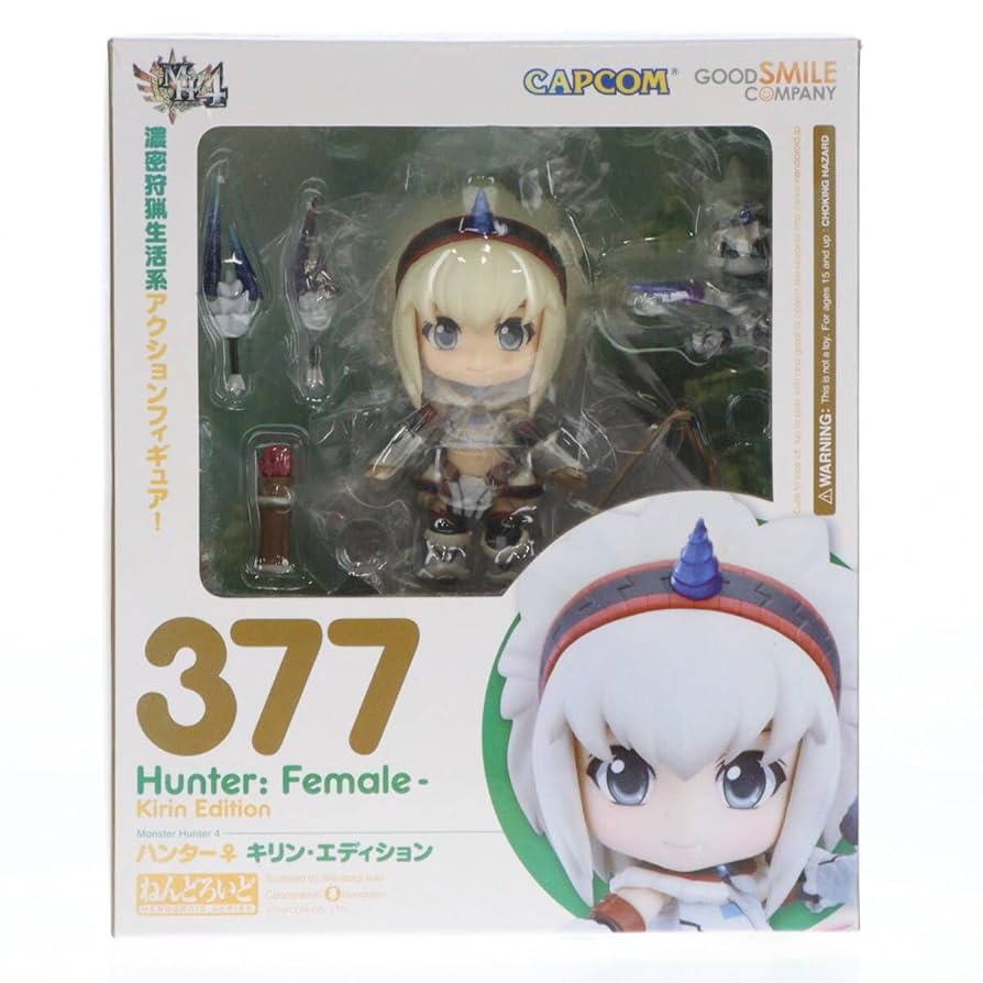 ねんどろいど 377 モンスターハンター4 ハンター キリン・エディション ねんどろいど モンスターハンター4 ハンター♀ キリン・エディション