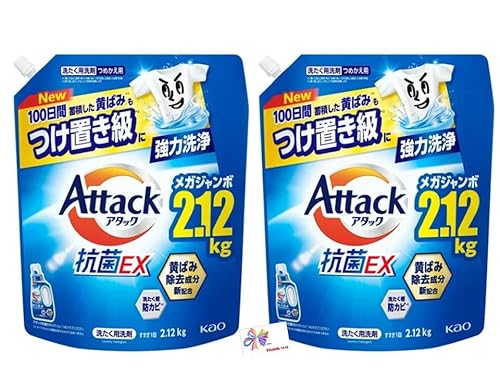 洗剤」の人気商品一覧 | 安い商品を通販サイトから探す - 価格.com