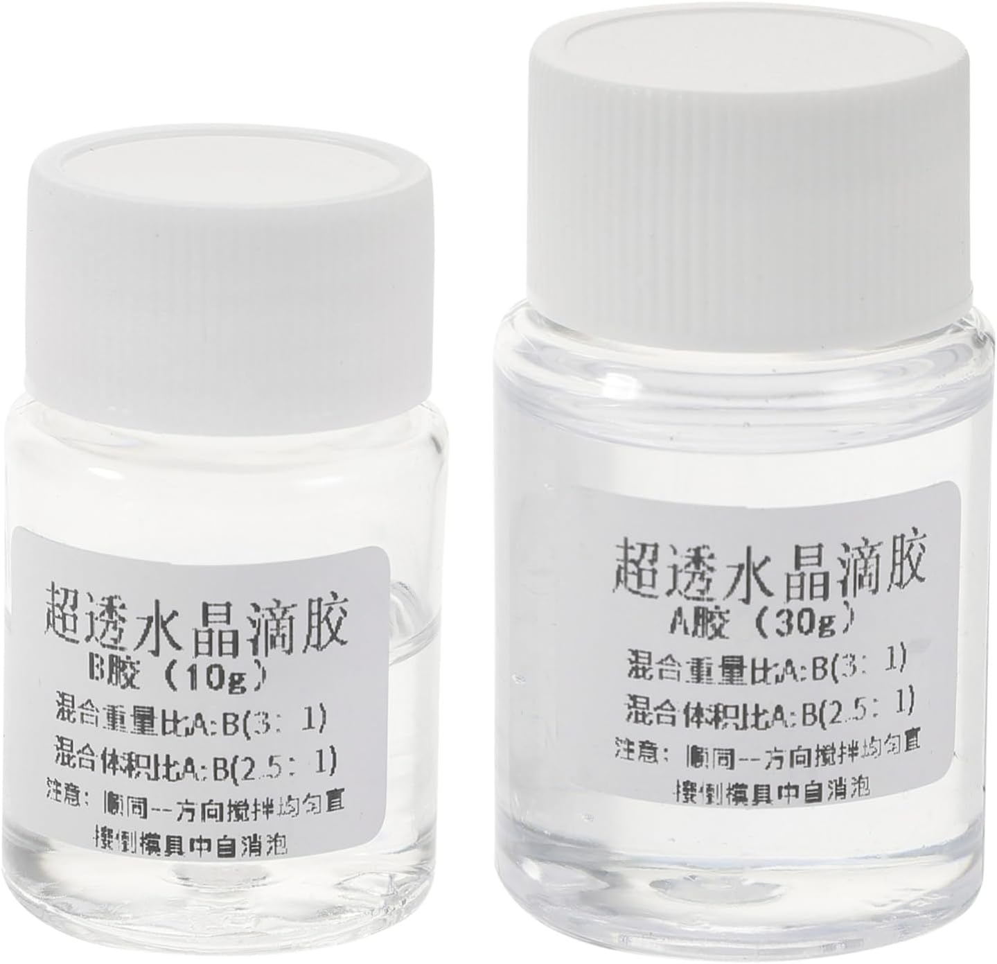 2 Sets 80g High Transparency Two Part Epoxy Resin Ab Glue 3:1 Waterproof Yellowing Resistant Resin Kit for DIY Jewelry Crafting and Art Projects