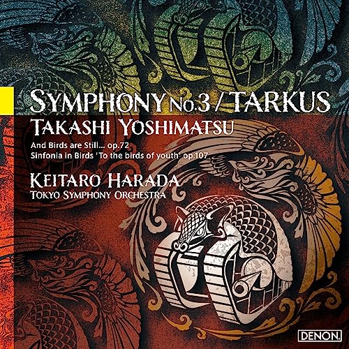 Keitaro Harada & Tokyo Symphony Orchestra
