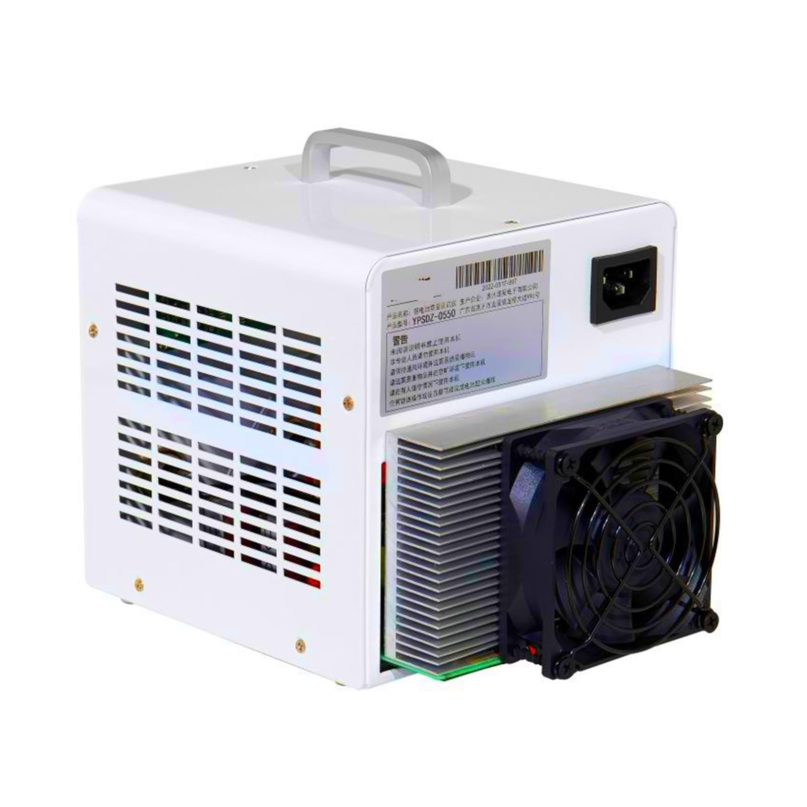 YPSDZ-0550 Probador de Capacidad de batería de Litio Instrumento de detección de Carga y Descarga de celda única Instrumento de Equilibrio de Descarga, Alta Eficiencia