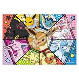 エンスカイ(ENSKY) ポケットモンスター イーブイフレンズ 26×38cm アートクリスタル ジグソーパズル 300ピース ART CRYSTAL JIGSAW 300-AC064