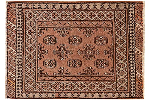 Tapis de sol Afghan Aqcha marron petit format 70x100 tissé main