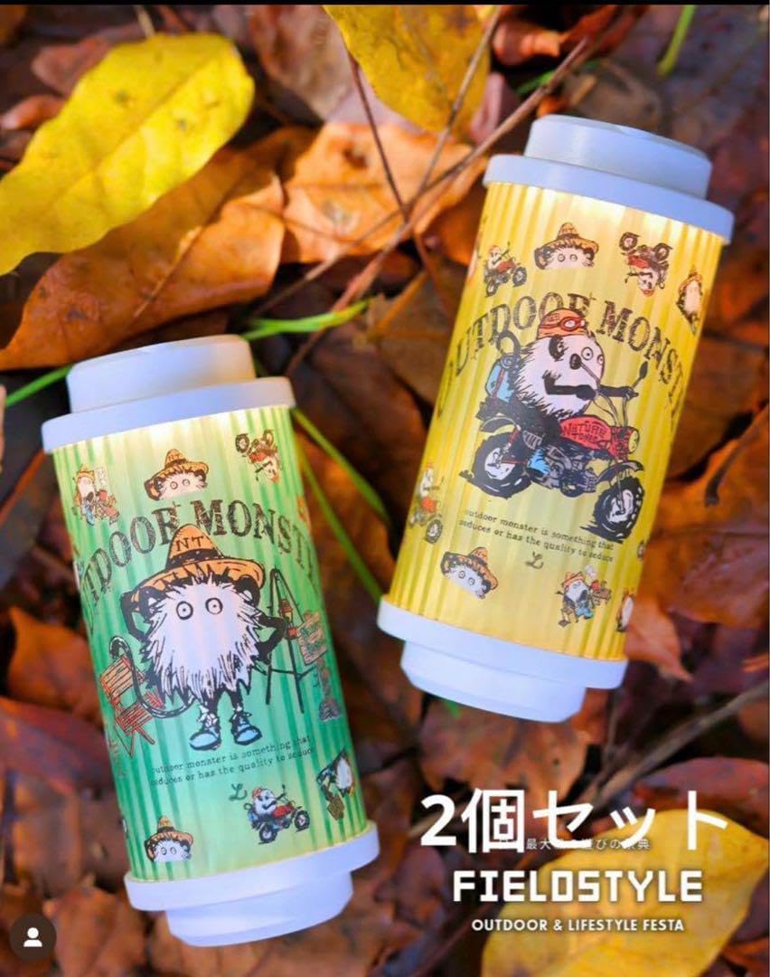 ネイチャートーンズ 38灯 MIYABI グリーン＆オレンジ 2個セット ライト