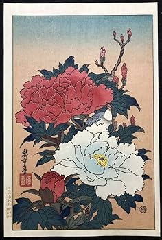Amazon.co.jp: 木版画 歌川広重牡丹花昭和期 摺優良 大江戸木版