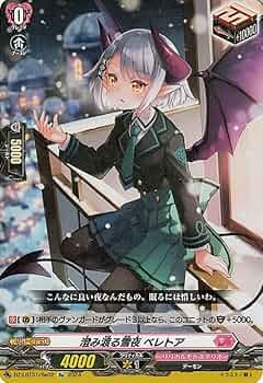 ヴァンガード 零騎転生　4コン　リリカルモナステリオ ヴァンガード リリカルモナステリオ RRR以下 4コン DZ-BT08 零騎