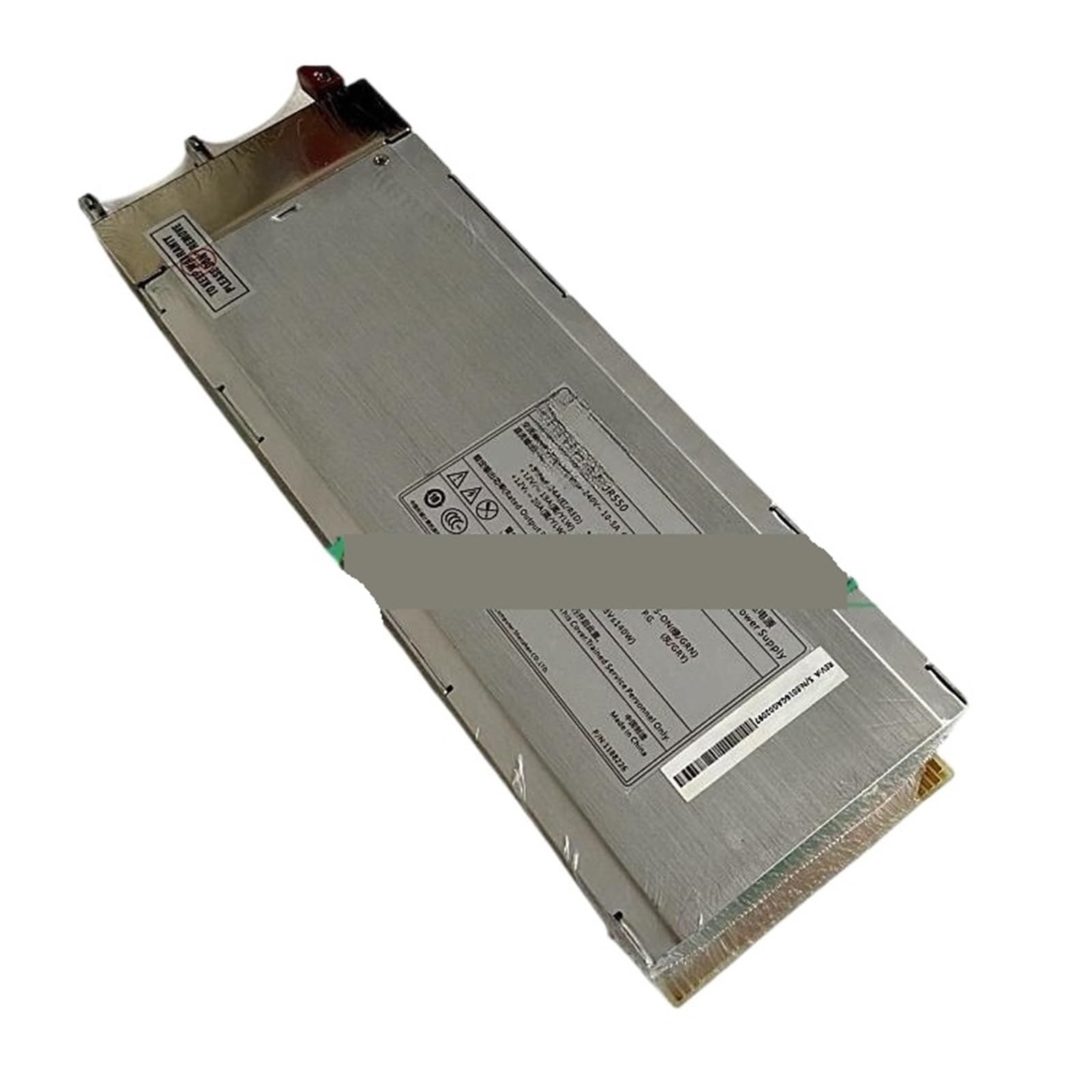 CLEUFWKO GW-2UR550 550W module power supply