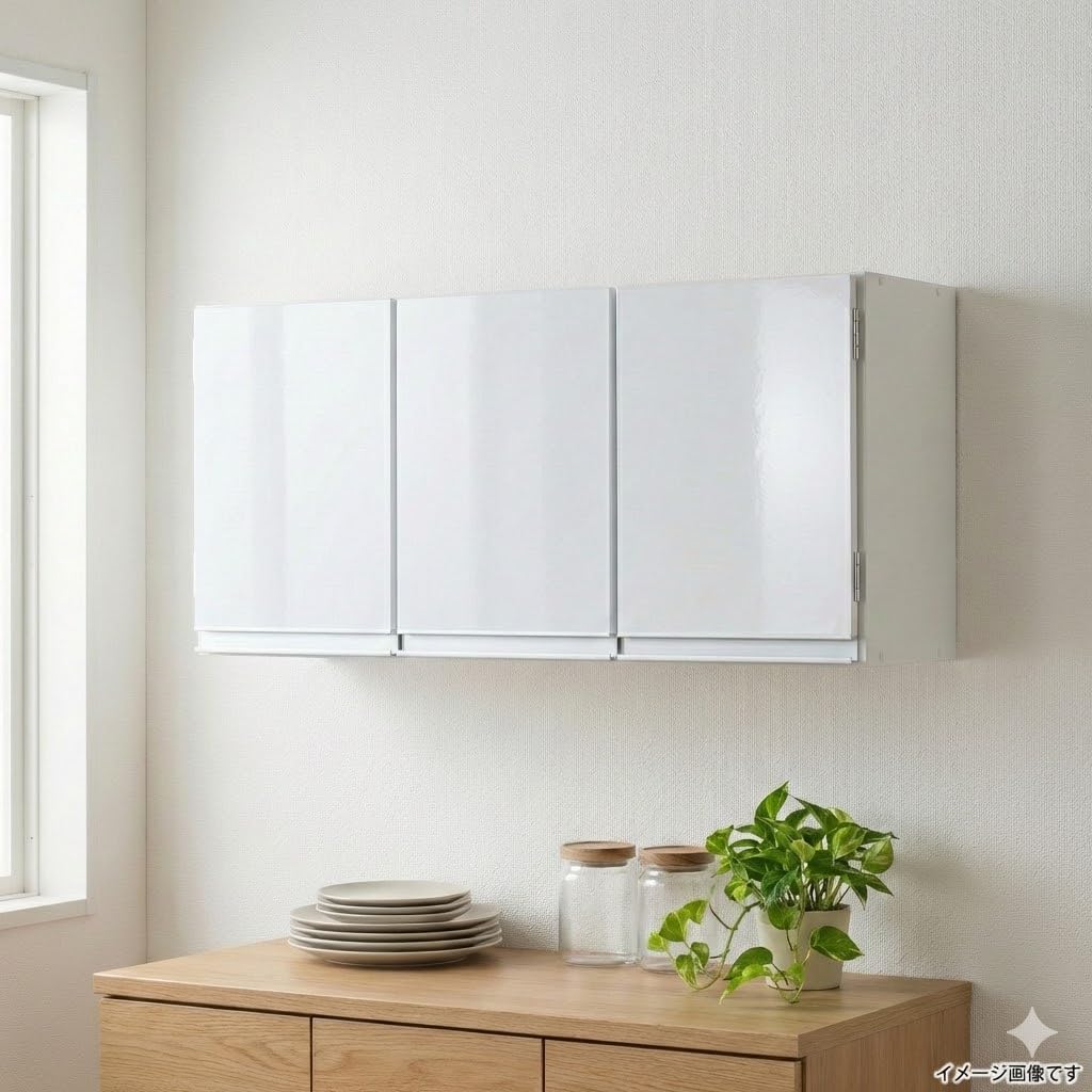 Amazon｜吊り戸棚 光沢仕上げ 幅90cm ホワイト 日本製 収納 棚