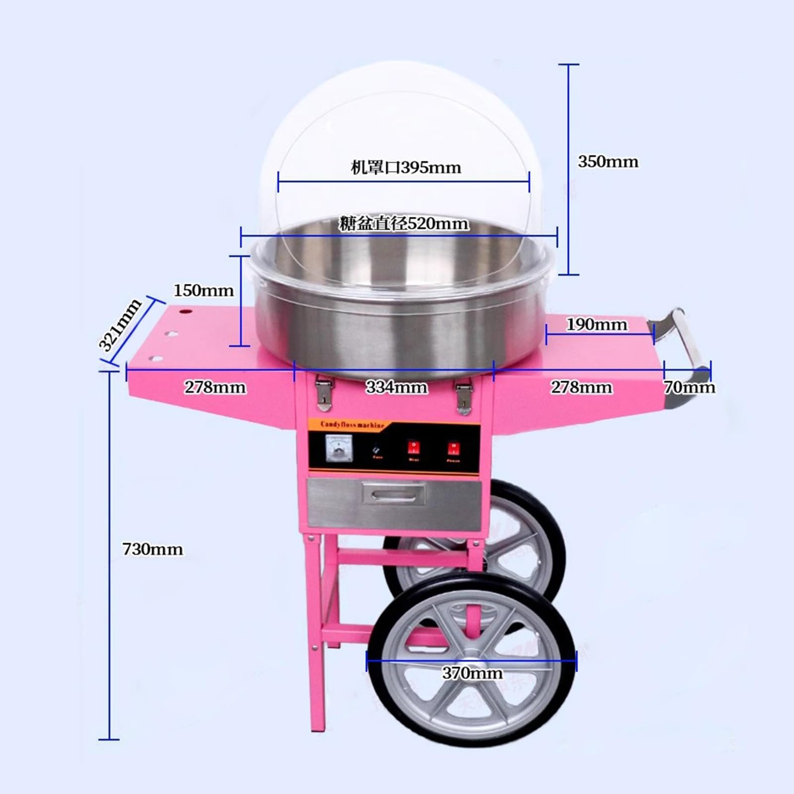 綿菓子機 Amazon.co.jp: わたあめ機 わたがし機 わたあめメーカー綿菓子機
