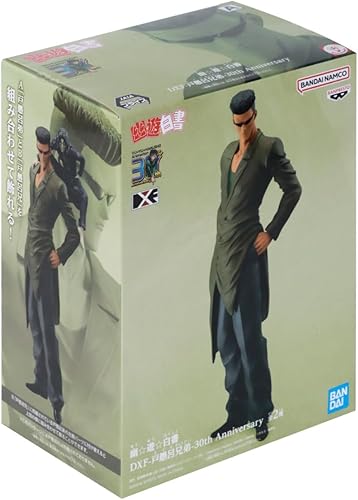 Miniatura 9 de Banpresto - Yu Yu Hakusho - Elder Toguro (30 Aniversario) (ver.B), Bandai Spirits DXF -Toguro Brothers- Figura
