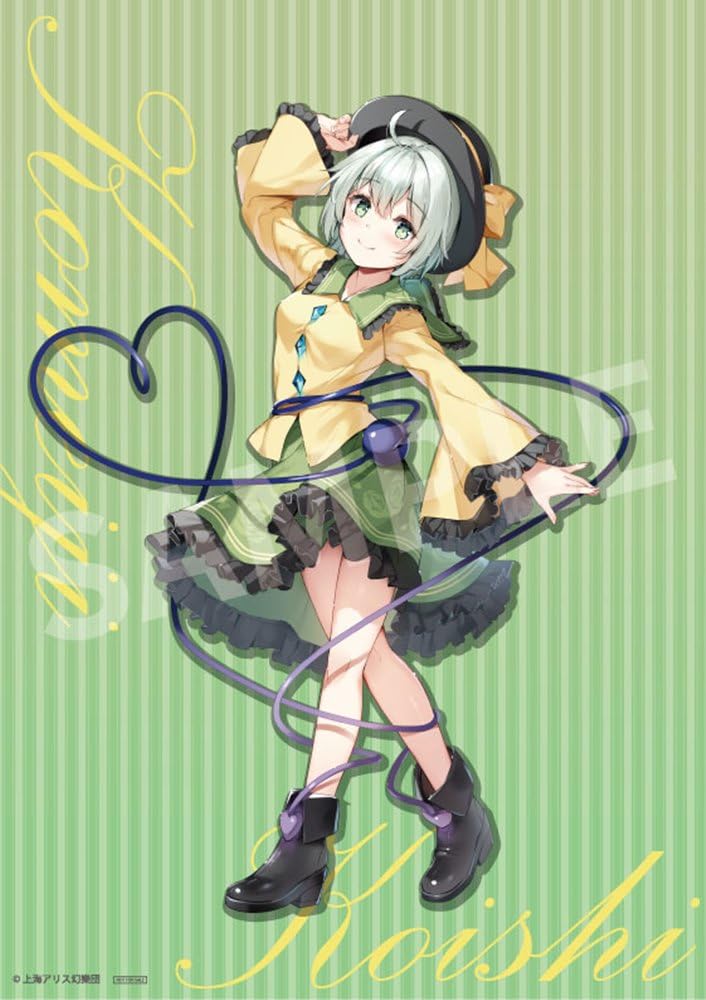 古明地こいし illustration by 宮瀬まひろ 1/7　フィギュア 古明地こいし illustration by 宮瀬まひろ | アリスグリント