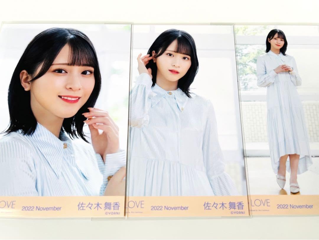 イコラブ 佐々木舞香 直筆 好きって言えなかった 2枚セット