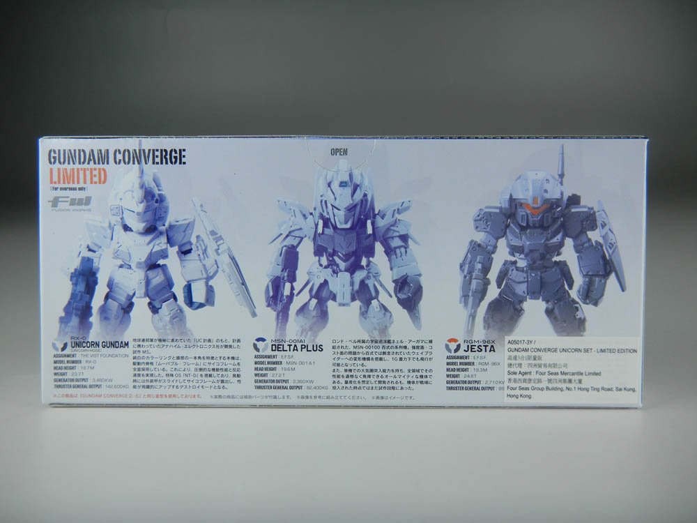 Amazon | FW Gundam CONVERGE Limited Unicorn Gundam + Delta Plus +
