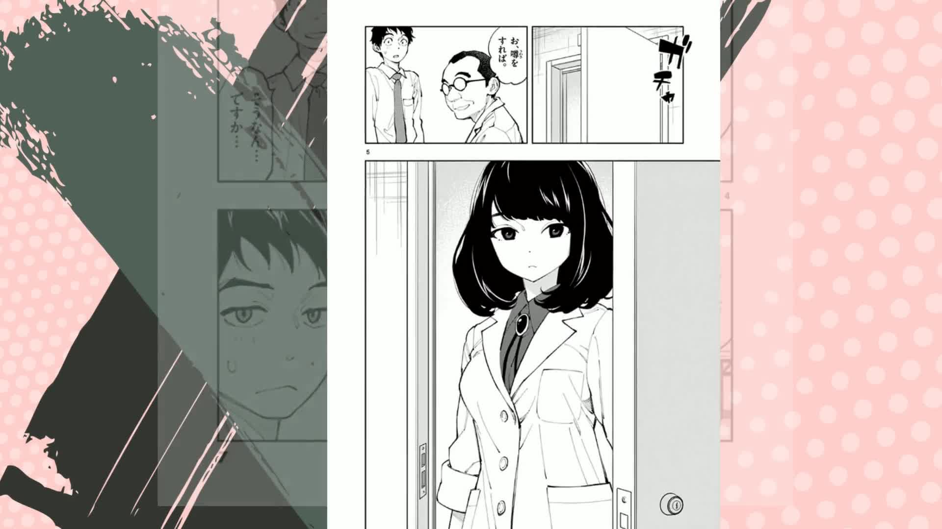 Amazon.co.jp: あそこではたらくムスブさん (1) (ゲッサン少年サンデー