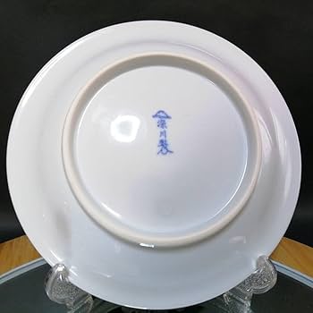 深川製磁　ビンテージ2003年製　深川　干支　羊　絵皿　深川　有田焼 Amazon.co.jp: 19CM 深川製磁 干支 イノシシ 猪 亥 富士山 皿
