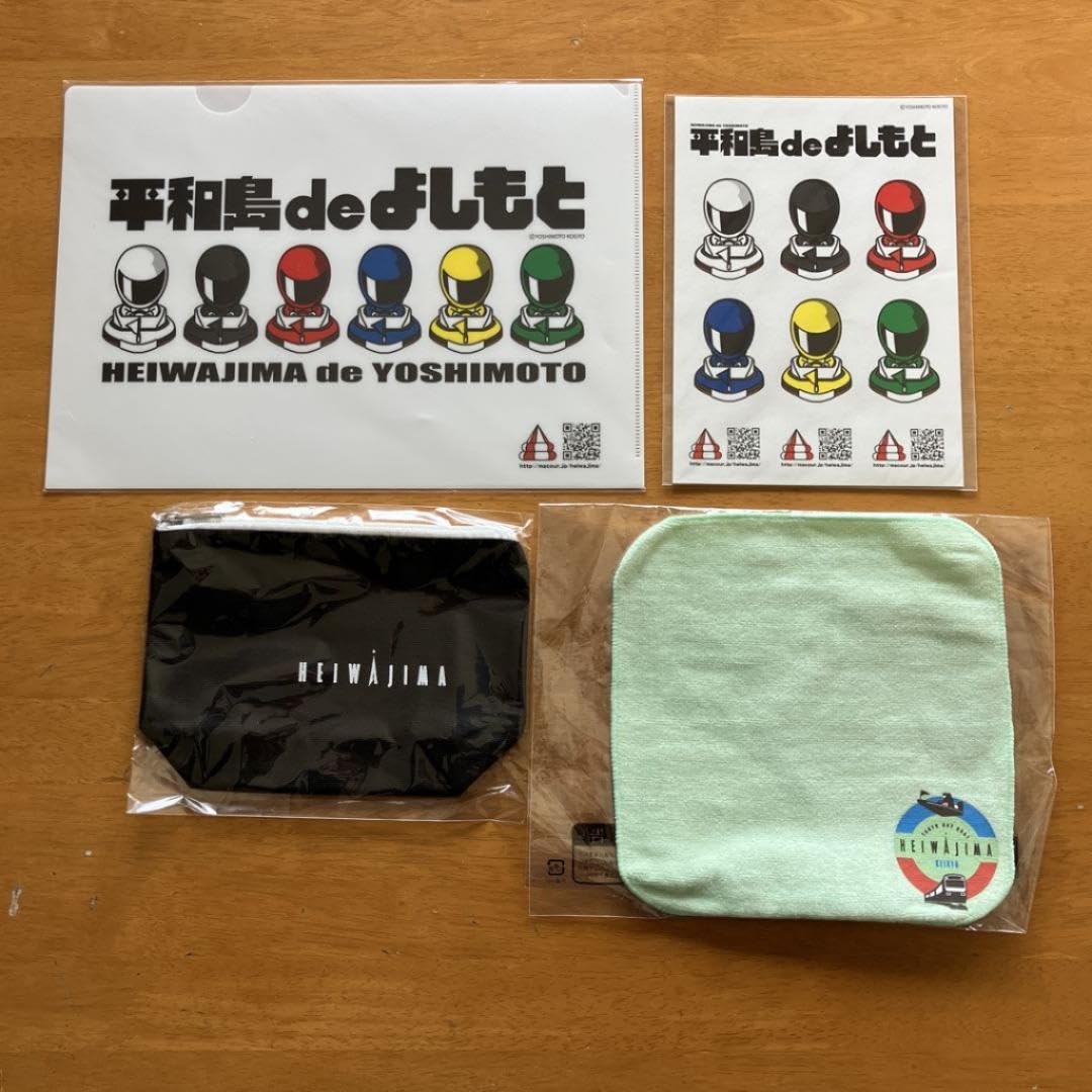 Amazon.co.jp: 競艇 ボートレース 平和島 オリジナル グッズ 11点