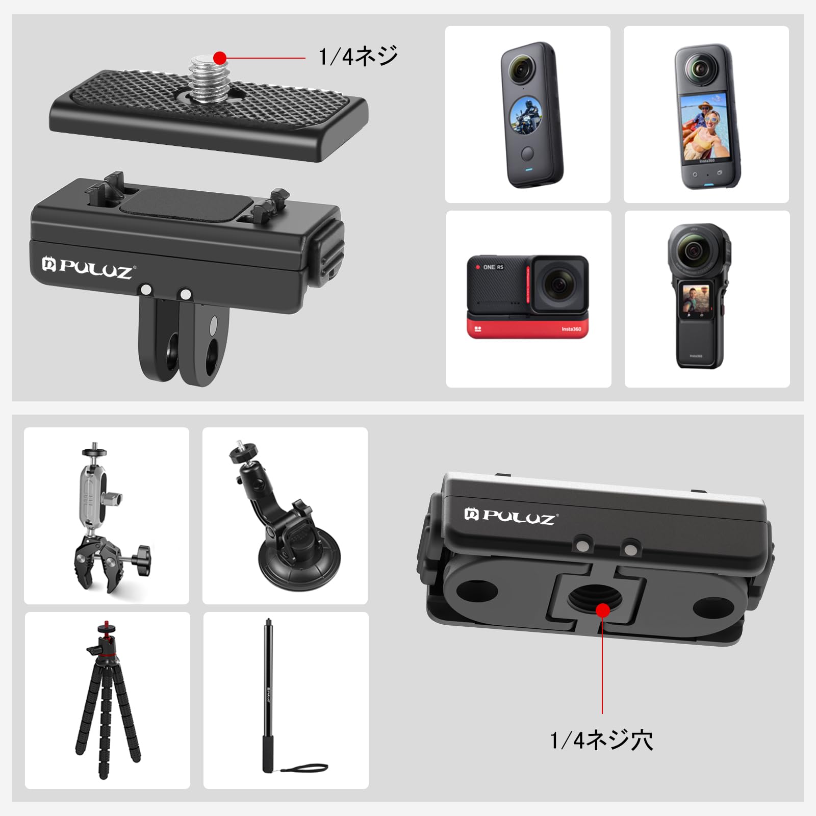 nrkさん専用品です Amazon | [国内正規品] KRAVAS 360°VIEW スマホレンズ 360度カメラ