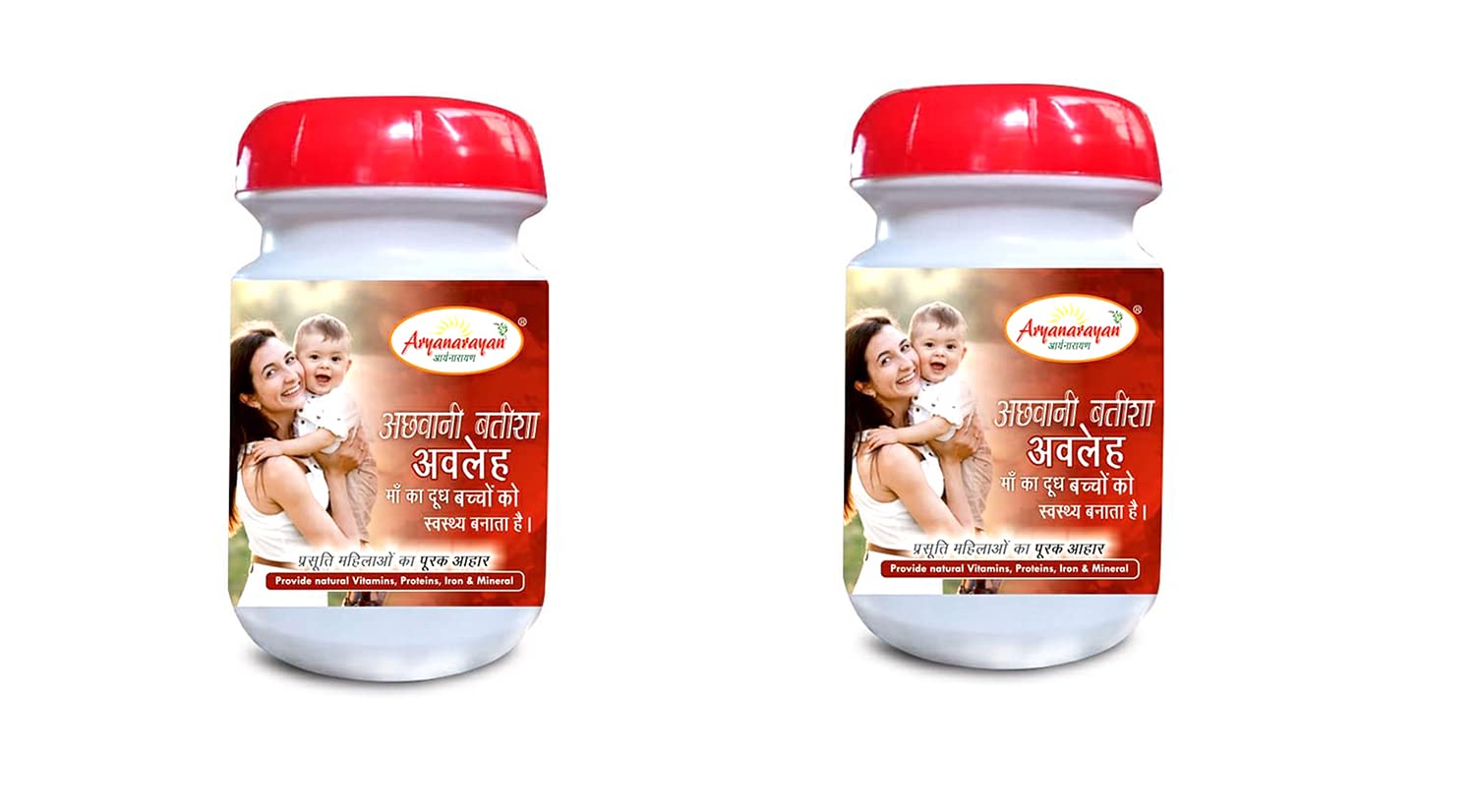 A R Achawani Batisha Avaleha-500 Gram(Pack of 2) (B09Q393H2L) Amazon Price History, Amazon Price Tracker