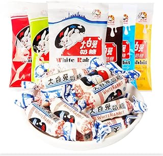 Mango Flavored Milk Gummies, White Rabbit Milk Gummies, Chocolate Toffee Candies, Chewy Gummie Desserts, Wedding Candies, Chinese Food Gifts, Asian Candies, Casual Snacks (Red Bean Flavor 114g)