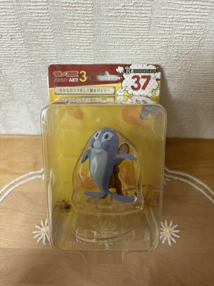 Amazon.co.jp: Happyくじ トムとジェリー FUNNY ART 2 さかなのフリを