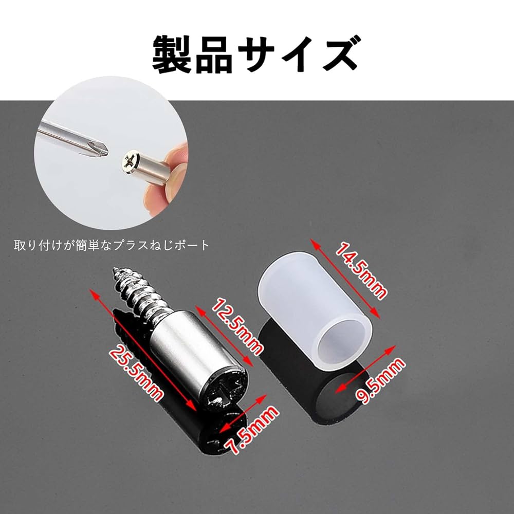 Amazon | 棚ダボ 棚受けダボ ネジ式 棚板ダボ 20個入セット ABS