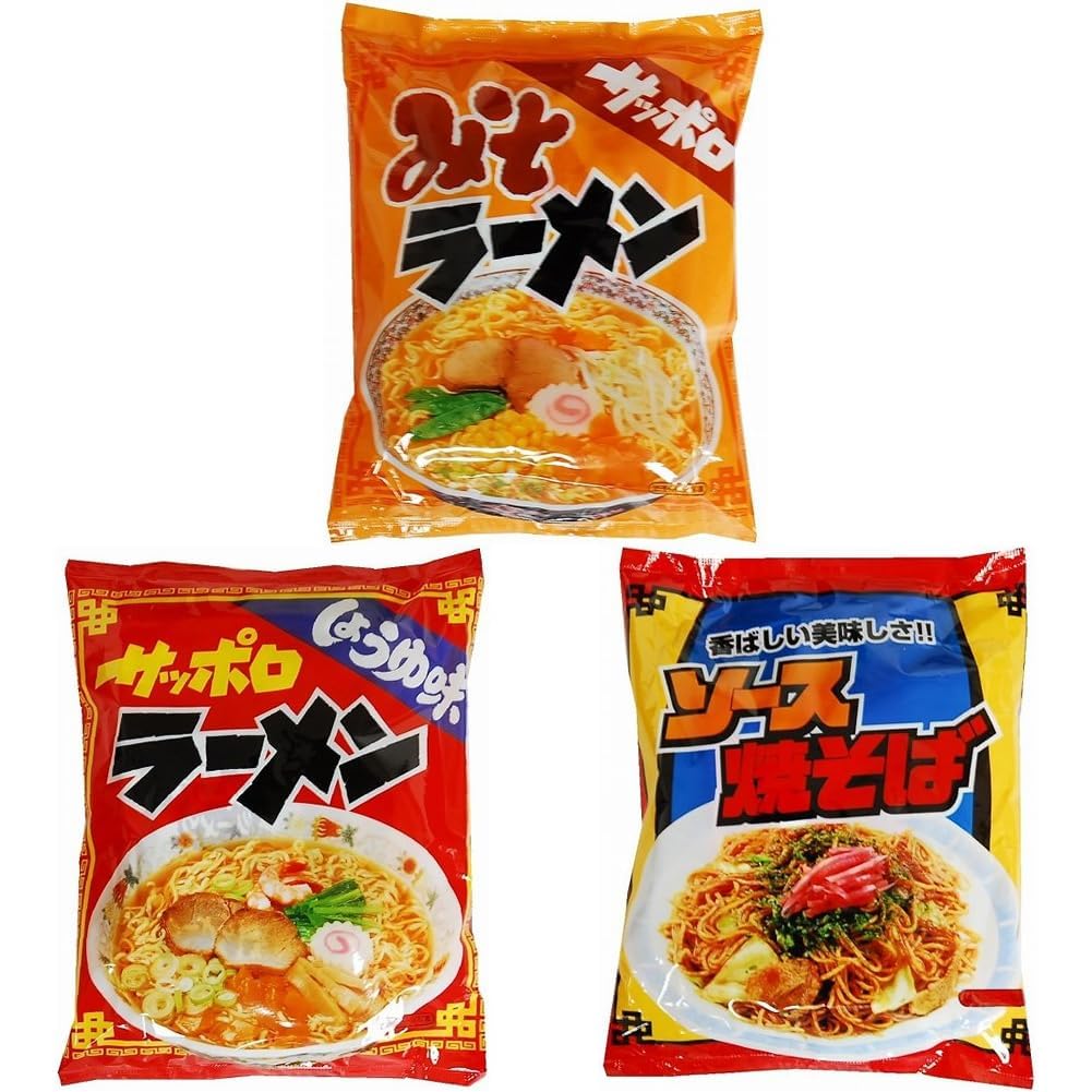 Amazon.co.jp: 【セット買い】麺のスナオシ スナオシ サッポロラーメン